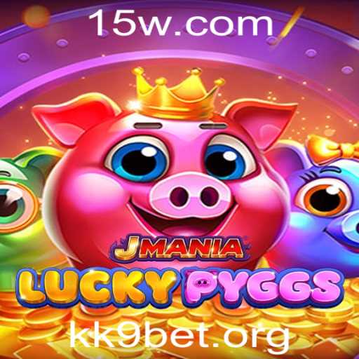 Descubra o Universo de JManiaLuckyPyggs: O Jogo de Aposta Inovador com kk9 Bet